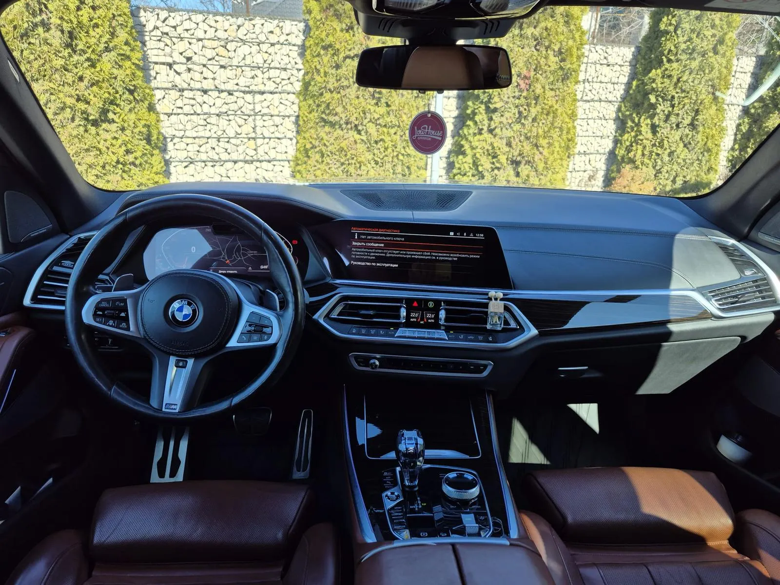 BMW X5 (G05) - Image 3